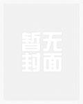 不从圣