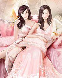 穿成魔女后我掳走了神明之子+番外